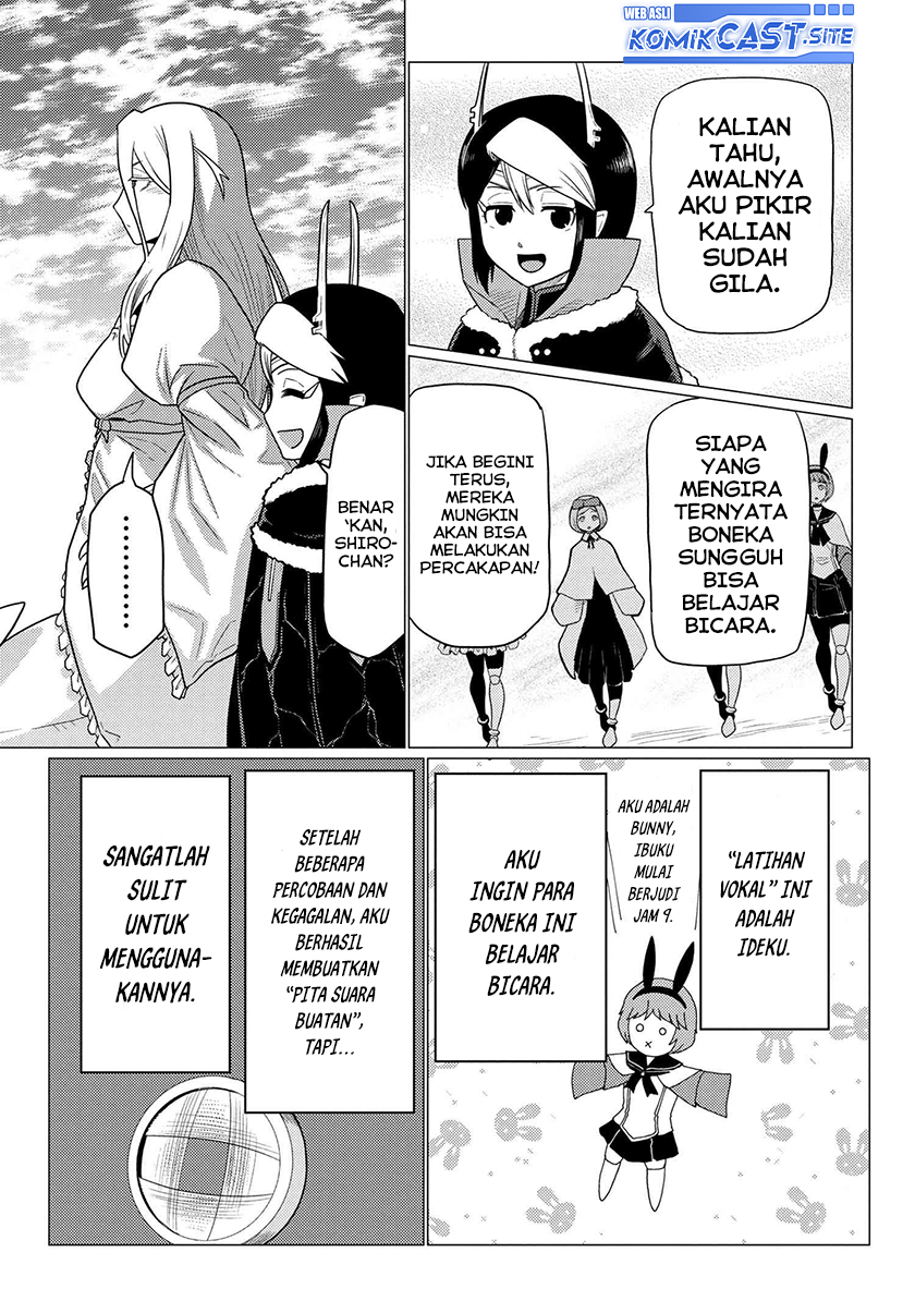 Kumo desu ga, Nani Ka?